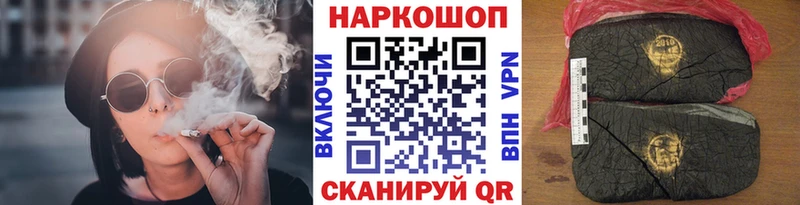 Магазины продажи наркотиков Пугачёв СК  Меф мяу мяу  Псилоцибиновые грибы  блэк спрут рабочий сайт  Марихуана  КОКАИН  ГАШ 