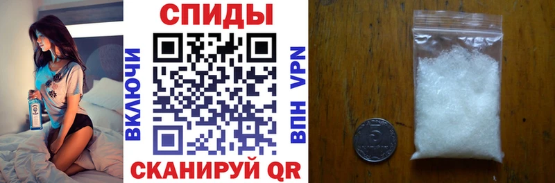 купить   Пугачёв  Amphetamine Premium 