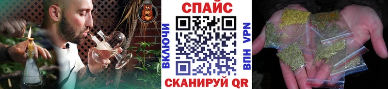 БУТИРАТ бутандиол  Пугачёв 