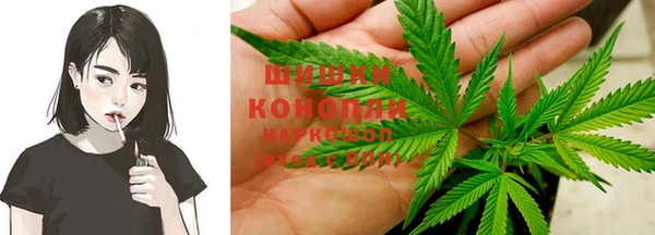 каннабис Абаза