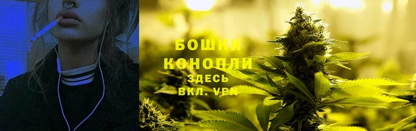 каннабис Абаза