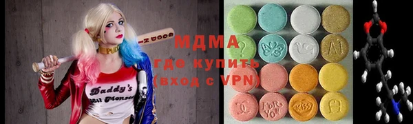 COCAINE Абинск