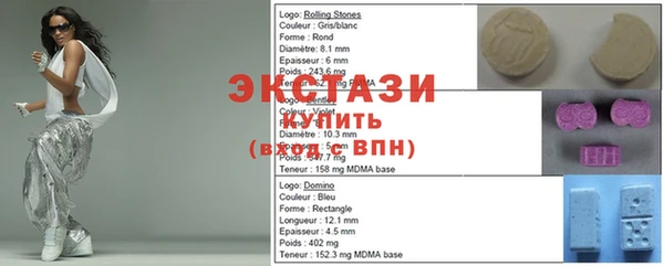 COCAINE Абинск