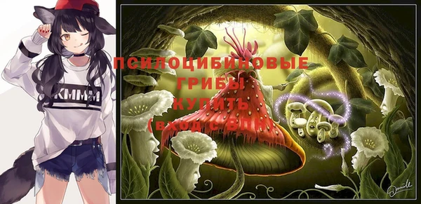 каннабис Абаза