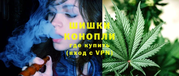 каннабис Абаза