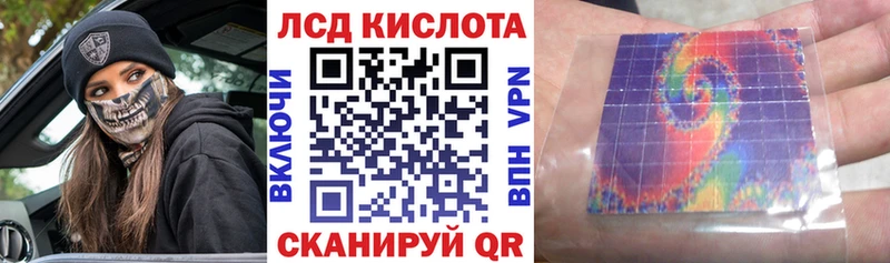 Марки NBOMe 1,5мг  Пугачёв 